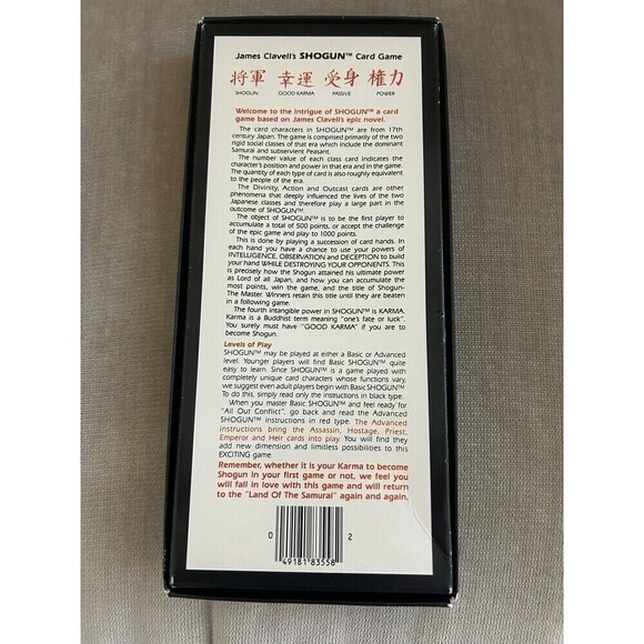 James Clavell’s SHoGUN Card Game Vintage 1983 - Picture 5 of 5